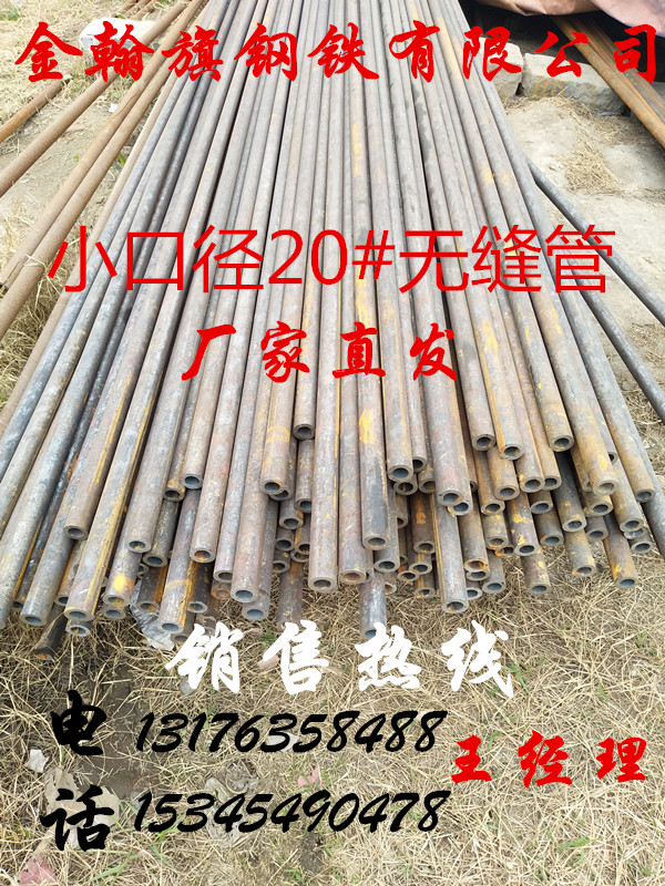 IMG_20170330_133428_副本.jpg