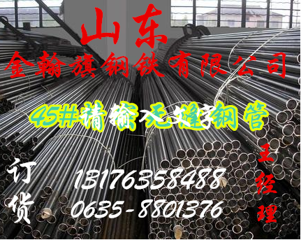 20160914143889938993_副本.png