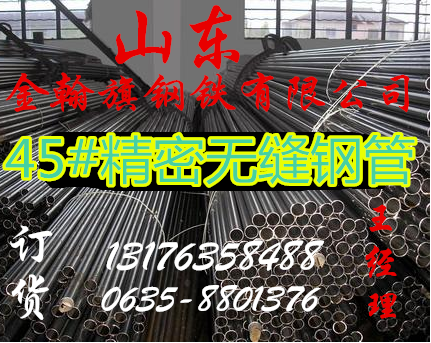 20160914143889938993_副本_副本.png