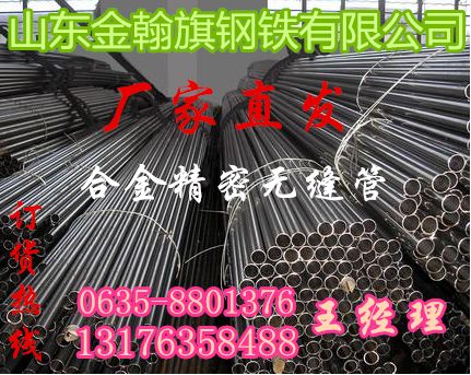 20160914143889938993_副本.png