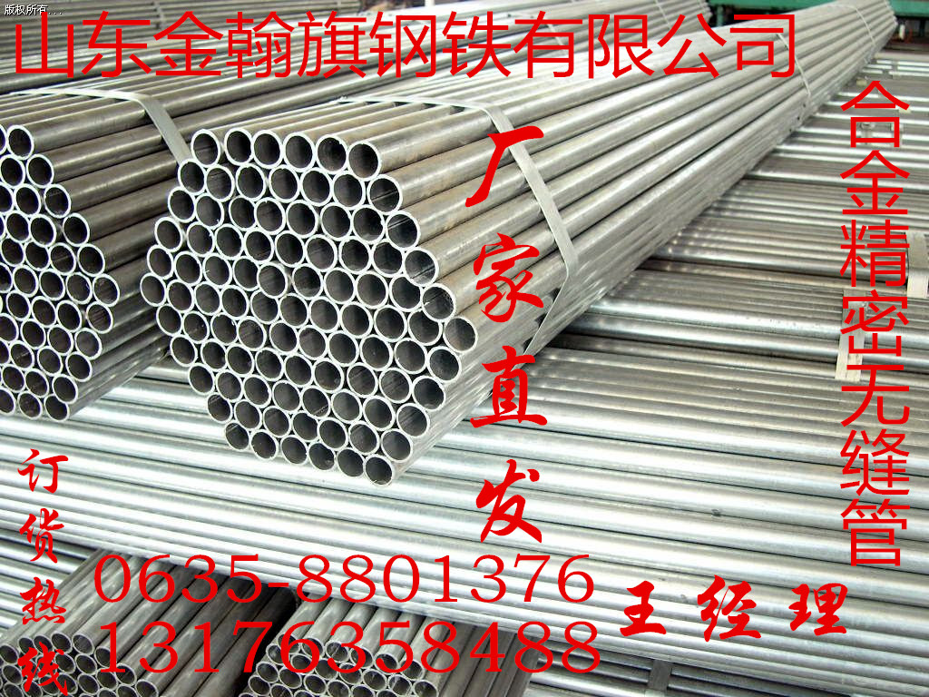20151026145008594_副本.jpg