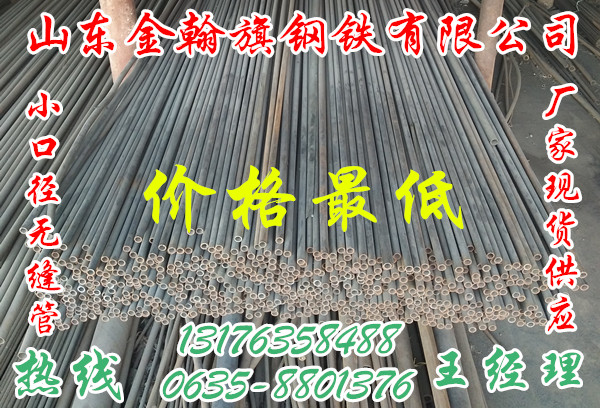 IMG_20170527_164347_副本.jpg