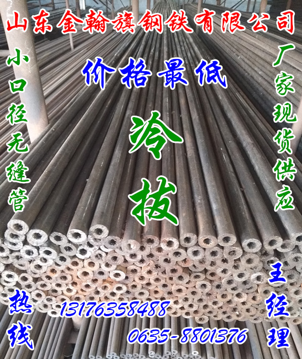 IMG_20170527_163728_副本.jpg